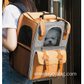 Breathable Large Capacity Pet Travel Carrier Backpack